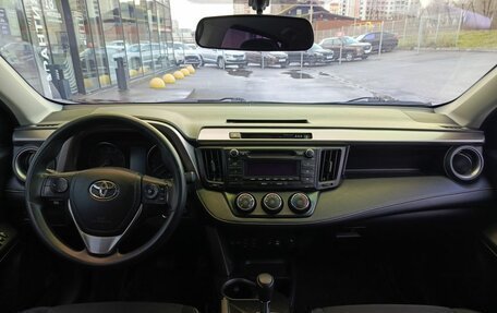 Toyota RAV4, 2016 год, 2 149 800 рублей, 17 фотография