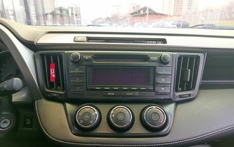 Toyota RAV4, 2016 год, 2 149 800 рублей, 18 фотография