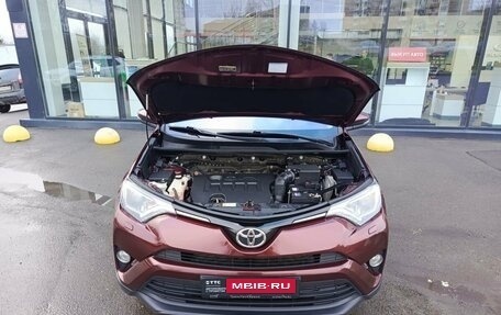 Toyota RAV4, 2016 год, 2 149 800 рублей, 11 фотография