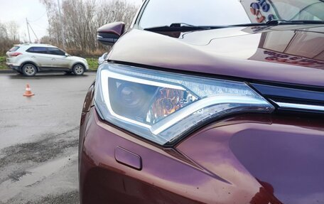 Toyota RAV4, 2016 год, 2 149 800 рублей, 21 фотография