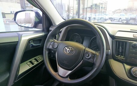 Toyota RAV4, 2016 год, 2 149 800 рублей, 23 фотография