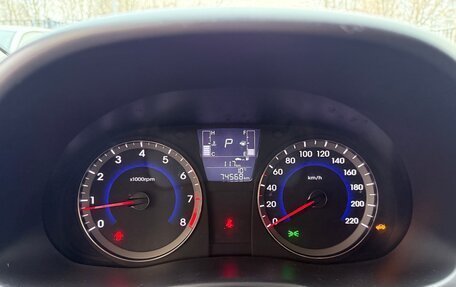 Hyundai Solaris II рестайлинг, 2016 год, 1 200 000 рублей, 4 фотография