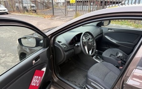 Hyundai Solaris II рестайлинг, 2016 год, 1 200 000 рублей, 3 фотография