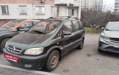 Opel Zafira A рестайлинг, 2004 год, 240 000 рублей, 2 фотография