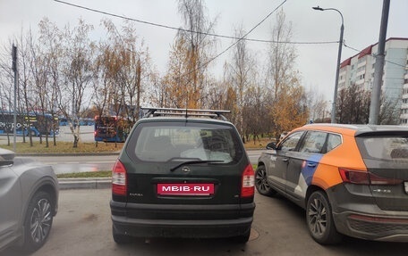 Opel Zafira A рестайлинг, 2004 год, 240 000 рублей, 3 фотография