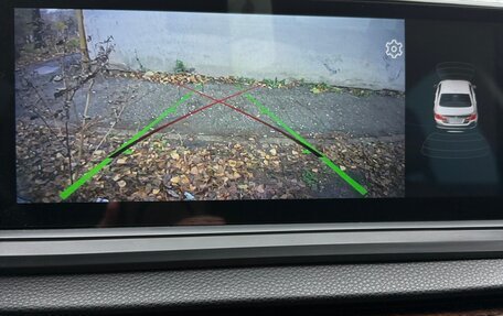 BMW 3 серия, 2006 год, 750 000 рублей, 21 фотография