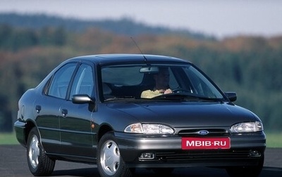 Ford Mondeo I, 1994 год, 1 500 рублей, 1 фотография