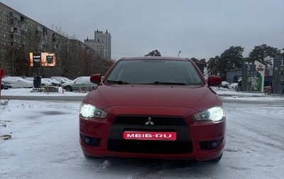 Mitsubishi Lancer IX, 2007 год, 800 000 рублей, 1 фотография