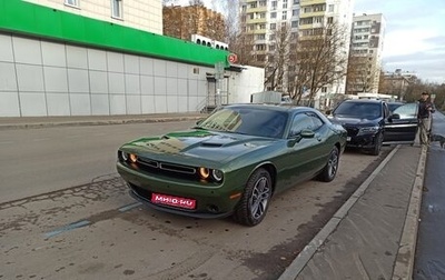 Dodge Challenger III рестайлинг 2, 2019 год, 4 700 000 рублей, 1 фотография