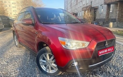 Mitsubishi ASX I рестайлинг, 2010 год, 1 150 000 рублей, 1 фотография