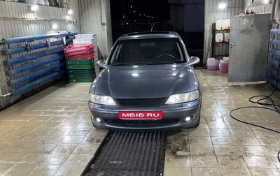 Opel Vectra B рестайлинг, 2001 год, 340 000 рублей, 1 фотография