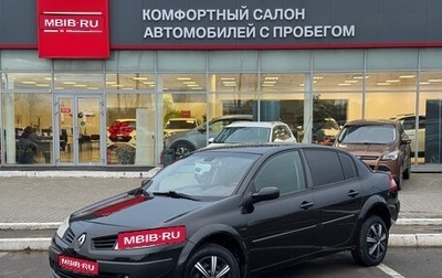 Renault Megane II, 2007 год, 500 000 рублей, 1 фотография