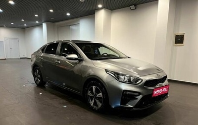 KIA Cerato IV, 2018 год, 1 790 000 рублей, 1 фотография
