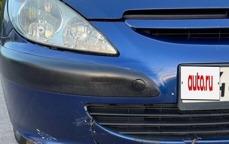 Peugeot 307 I, 2003 год, 399 000 рублей, 7 фотография