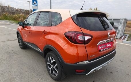 Renault Kaptur I рестайлинг, 2016 год, 830 000 рублей, 6 фотография