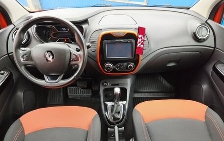 Renault Kaptur I рестайлинг, 2016 год, 830 000 рублей, 2 фотография