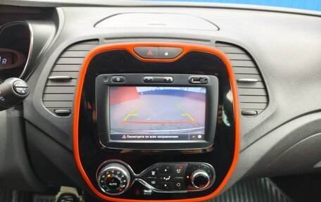 Renault Kaptur I рестайлинг, 2016 год, 830 000 рублей, 18 фотография