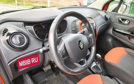 Renault Kaptur I рестайлинг, 2016 год, 830 000 рублей, 11 фотография
