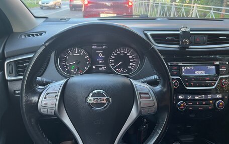 Nissan Qashqai, 2018 год, 1 590 000 рублей, 3 фотография