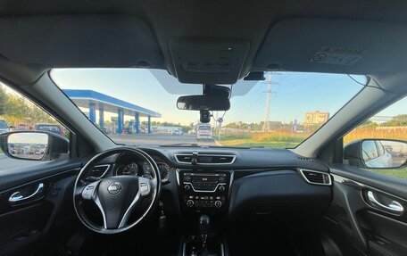 Nissan Qashqai, 2018 год, 1 590 000 рублей, 6 фотография