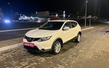 Nissan Qashqai, 2018 год, 1 590 000 рублей, 12 фотография
