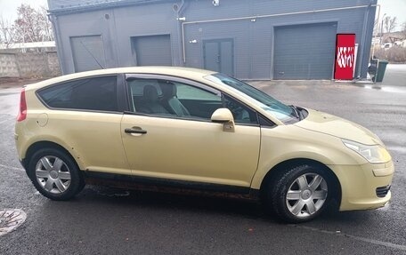 Citroen C4 II рестайлинг, 2005 год, 285 000 рублей, 2 фотография