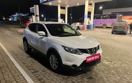 Nissan Qashqai, 2018 год, 1 590 000 рублей, 10 фотография