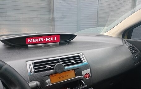 Citroen C4 II рестайлинг, 2005 год, 285 000 рублей, 9 фотография