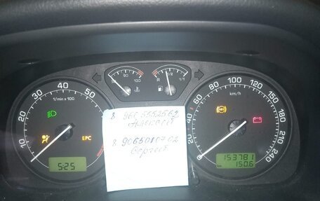 Skoda Octavia IV, 2007 год, 450 000 рублей, 7 фотография