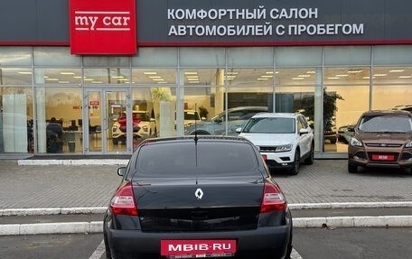Renault Megane II, 2007 год, 500 000 рублей, 5 фотография