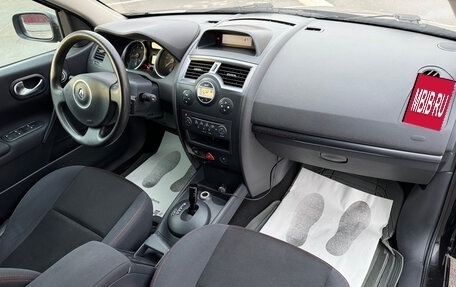 Renault Megane II, 2007 год, 500 000 рублей, 13 фотография