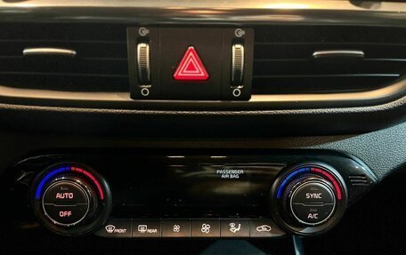 KIA Cerato IV, 2018 год, 1 790 000 рублей, 15 фотография