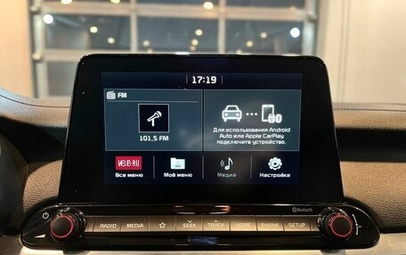 KIA Cerato IV, 2018 год, 1 790 000 рублей, 14 фотография