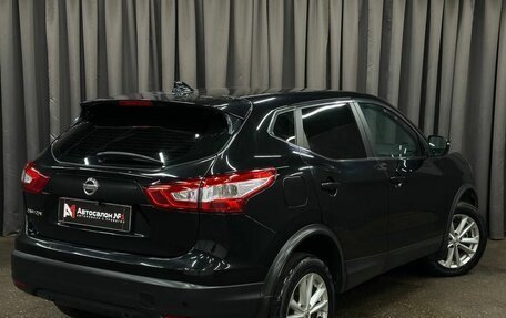 Nissan Qashqai, 2018 год, 1 149 999 рублей, 4 фотография