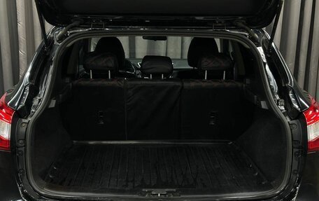 Nissan Qashqai, 2018 год, 1 149 999 рублей, 6 фотография