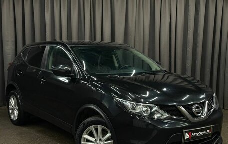 Nissan Qashqai, 2018 год, 1 149 999 рублей, 2 фотография