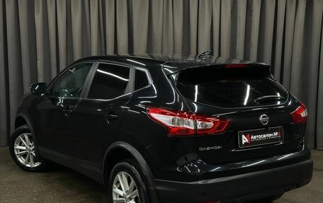 Nissan Qashqai, 2018 год, 1 149 999 рублей, 3 фотография