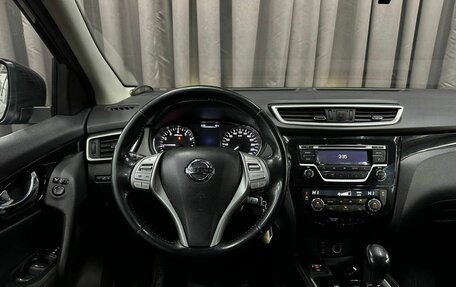 Nissan Qashqai, 2018 год, 1 149 999 рублей, 8 фотография