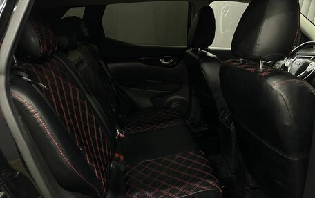 Nissan Qashqai, 2018 год, 1 149 999 рублей, 16 фотография