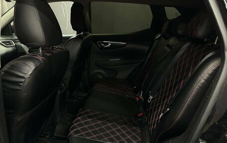 Nissan Qashqai, 2018 год, 1 149 999 рублей, 17 фотография