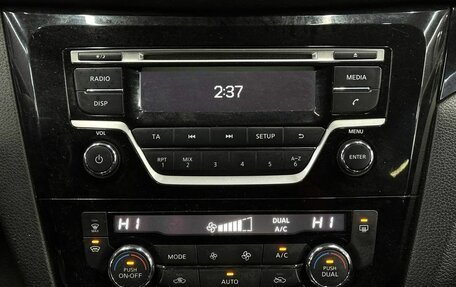 Nissan Qashqai, 2018 год, 1 149 999 рублей, 14 фотография