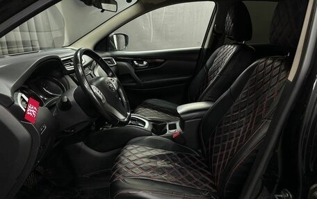 Nissan Qashqai, 2018 год, 1 149 999 рублей, 7 фотография