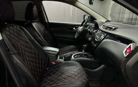 Nissan Qashqai, 2018 год, 1 149 999 рублей, 13 фотография