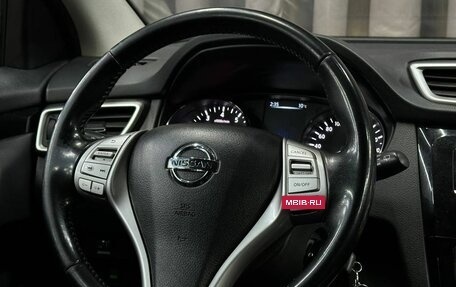 Nissan Qashqai, 2018 год, 1 149 999 рублей, 11 фотография