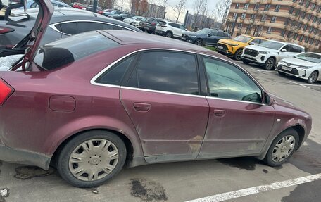 Audi A4, 2003 год, 320 000 рублей, 12 фотография