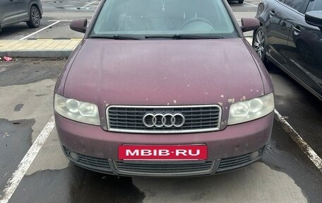 Audi A4, 2003 год, 320 000 рублей, 11 фотография