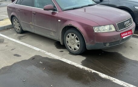 Audi A4, 2003 год, 320 000 рублей, 9 фотография