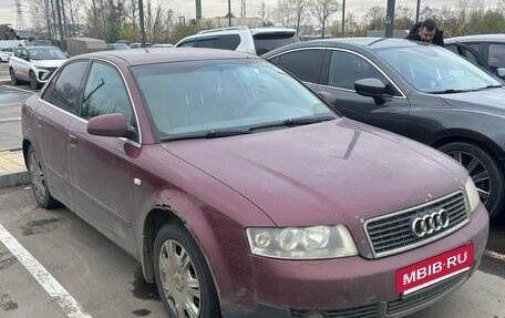 Audi A4, 2003 год, 320 000 рублей, 2 фотография