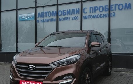 Hyundai Tucson III, 2017 год, 1 961 000 рублей, 1 фотография