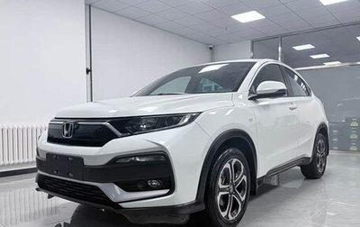 Honda HR-V, 2021 год, 2 207 329 рублей, 1 фотография